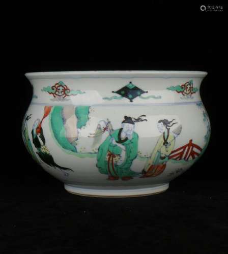 Porcelain Bowl With Mark