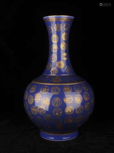 Cobalt Blue And Gilt Pear Shaped Vase With Mark