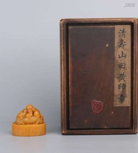 Tianhuang Stone Oval Guardian Lion Seal and Calligraphy