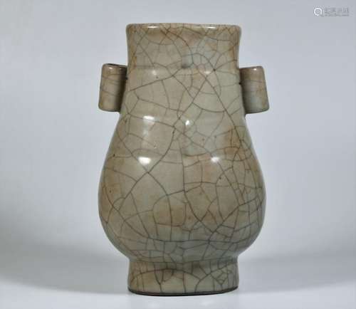 Guan Type Porcelain Arrow Vase