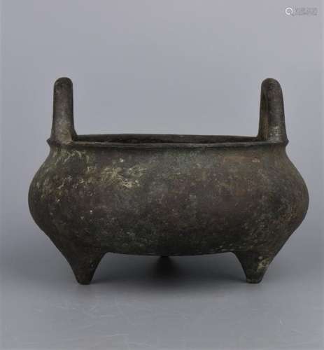 Bronze Tripod Censer With Mark