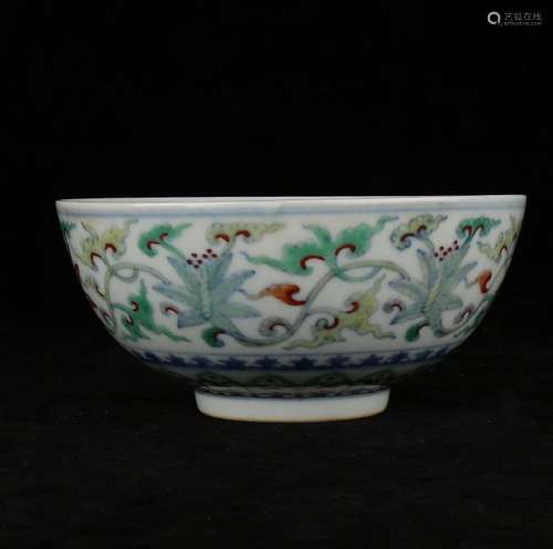 Porcelain Bowl With Mark