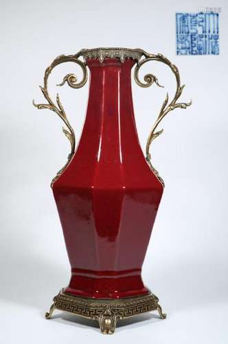 Red Glazed Porcelain Vase With Metal Accents And Mark