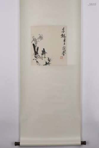 Chinese Painting With Artists Mark PanTianSHou