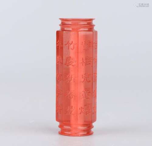 Ruby Red Glass Cylinder With Mark