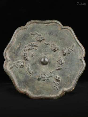 Archaic Bronze Lobed Mirror