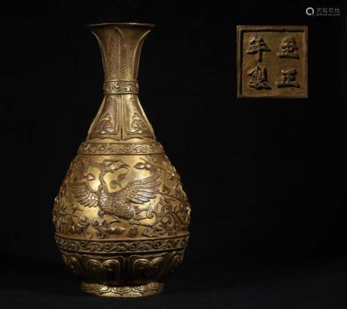 A Gilt Bronze Vase With Mark