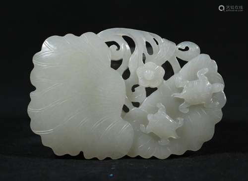 Carved Hetian Jade Lotus Plaque