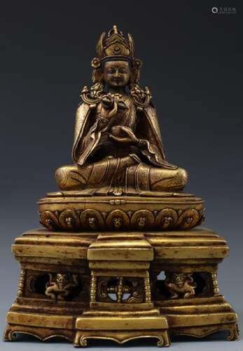 Gilt Bronze Figure Of Seated PADMASAMBHAVA