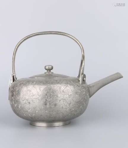 Inscribed Aluminum Tea Pot