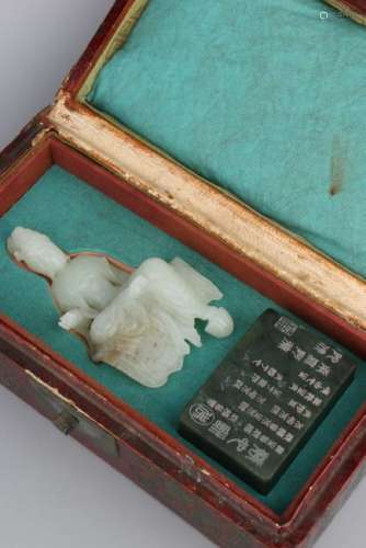 Carved Jade GuanYin With Inscribed Green Jade Base