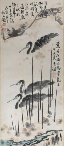 Chinese Scroll Painting of Ducks By Li GuChan