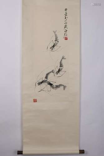 Chinese Painting With Artists Mark QiBaiSHi