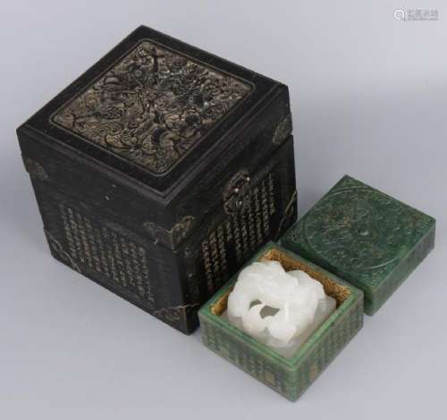White Jade Dragon Seal In Spinach Green Jade Box