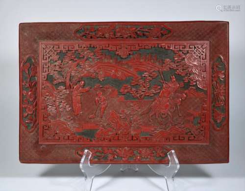 A Large Carved Cinnabar 'Figural' Square Dish