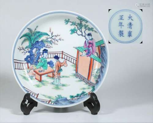 Doucai Porcelain Plate With Mark