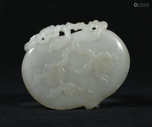 Carved Hetian Peach-Shaped Jade Brush Washer