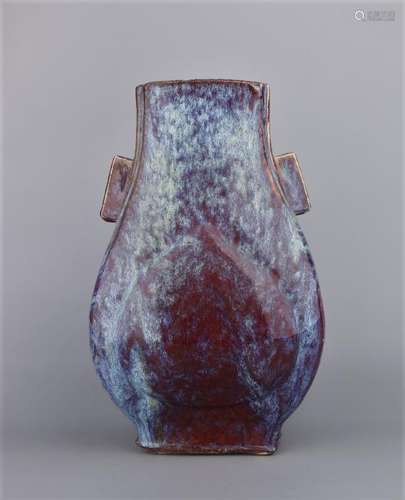 Flambe Glazed Porcelain Faceted Hu From Vase