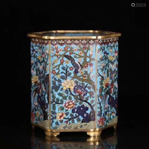 Cloisonne Enameled Hexagonal Brush Pot With Mark