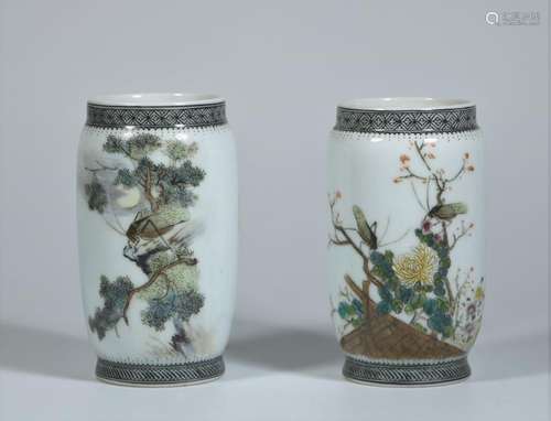 Pair Of porcelain Cicada Vases With Calligraphy Mark