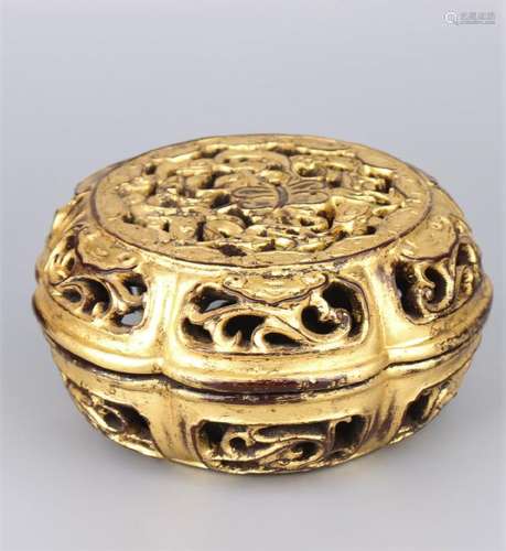 Zitan Wood And Gilt Pierced Carved Box