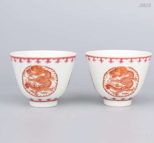 Iron Red Dragon Porcelain Tea Cups With Mark