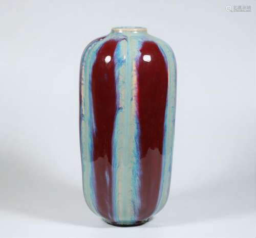 Flambe Glazed Porcelain Vase