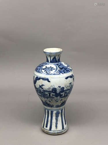 A Chinese Blue and White Porcelain Vase