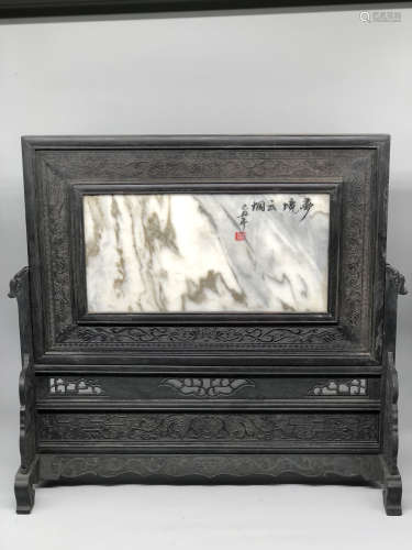 A Chinese Carved Hardwood Table Screen