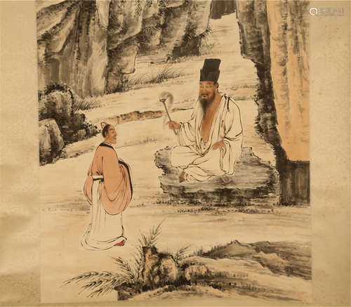 A Chinese Painting