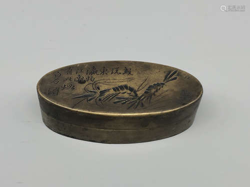 A Chinese Bronze Ink Cake Case