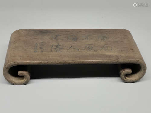 A Chinese Carved Wood Ink Cake Rest