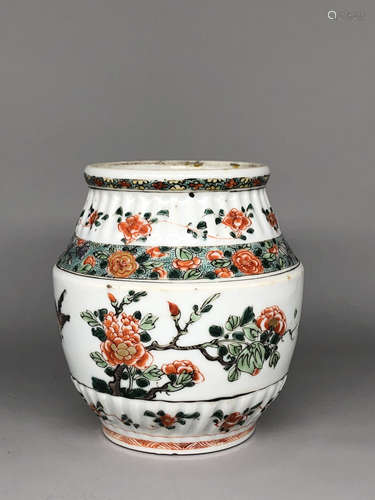 A Chinese Famille-Rose Porcelain Jar