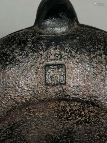A Chinese Iron Tea Pot