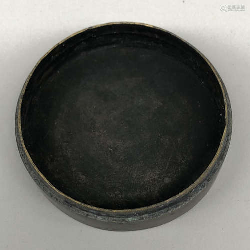 A Chinese Bronze Ink Cake Box