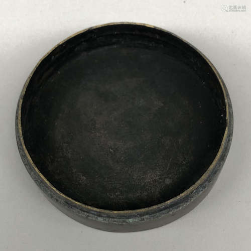 A Chinese Bronze Ink Cake Box