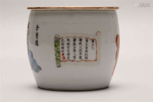 A Chinese Famille-Rose Porcelain Jar