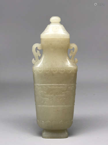 A Chinese Carved Jade Vase