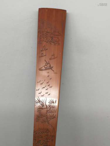A Chinese Carved Wood Fan Frame