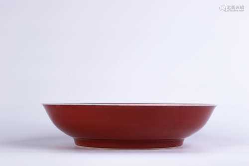 A Chinese Red Ground Porcelain Plate