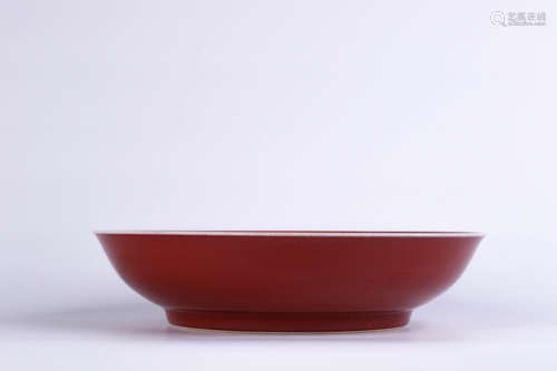 A Chinese Red Ground Porcelain Plate