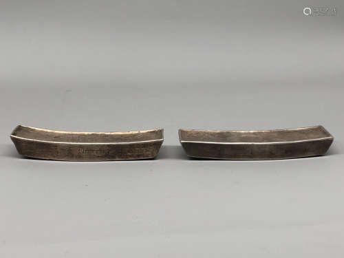Two Chinese Silver Ingots