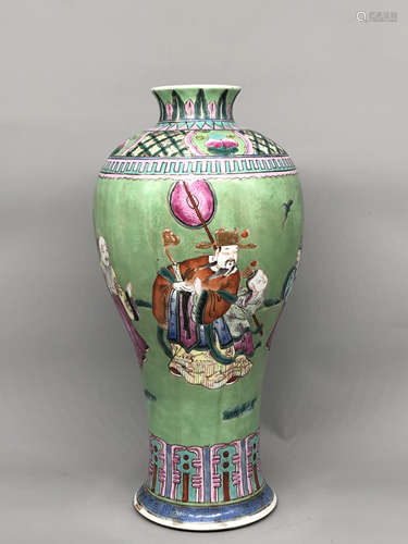 A Chinese Famille-Rose Porcelain Vase