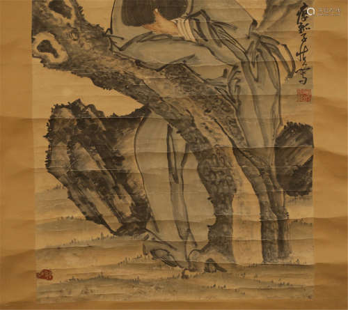 A Chinese Painting