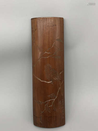 A Chinese Carved Bamboo Arm Rest