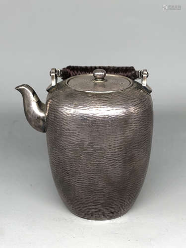 A Chinese Silver Water Pot