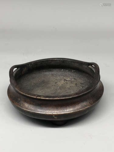 A Chinese Bronze Incense Burner