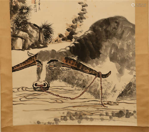 A Chinese Painting