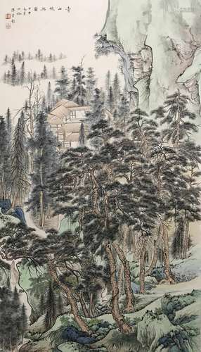 A Chinese Painting