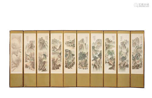 A painted ten-panel screen